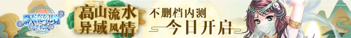 丽江市新闻网